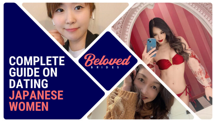 Japanese Mail Order Brides: Best Sites, Guide & Prices in 2023