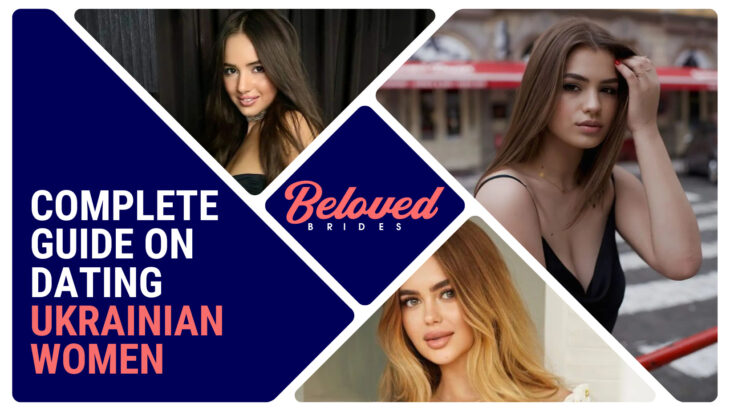 Ukrainian Mail Order Brides: Best Sites, Guide & Prices in 2023